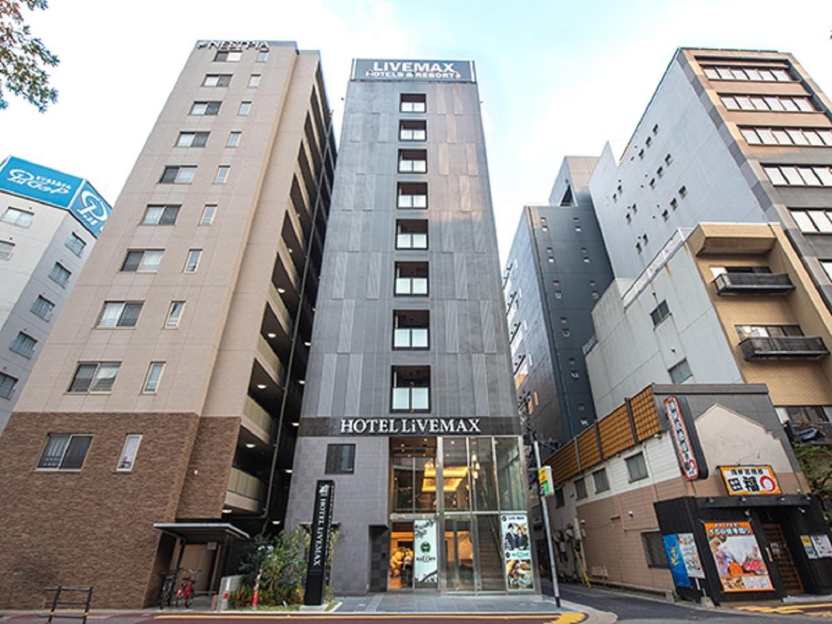 Hotel Livemax Hakataekimae Fukuoka  Exterior foto